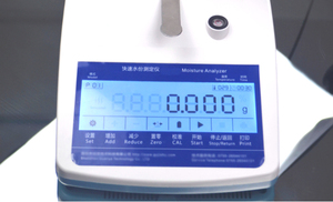 เครื่องวัดความชื้นในห้องปฏิบัติการ ราคาเครื่องวิเคราะห์ความชื้น - Product Image 2