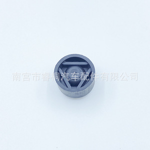 Bloque de Goma para Protección de Motor Shuangxuan 06J103226 para Volkswagen Bora Golf Touran Magotan Sagitar - Product Image 1
