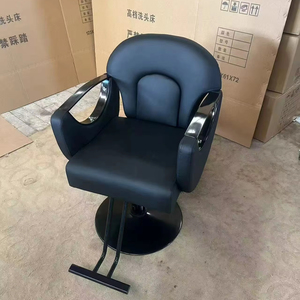 เก้าอี้ตัดผมปรับระดับได้อเนกประสงค์ สีตามสั่ง ผลิตจากโรงงาน สำหรับร้านตัดผม ร้านเสริมสวย - Product Image 5