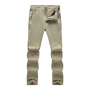 Pantalon d'été à haute élasticité, respirant, à séchage rapide, pantalon de randonnée en plein air, pantalon fin à séchage rapide, grande taille - Product Image 6