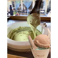 Mesin Pembuat Es Krim Otomatis Miles Gelato Machine Countertop Galaxy Pro V1 Cafe Speciality untuk Bisnis Portabel