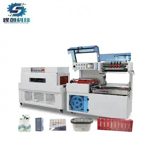 Full Automatic Side Seal Thermal Shrink Wrapper Sealing Packaging Machine For Case Box, Books