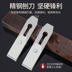 Raboteuse à bois Jin Chengtai avec lame en manganèse 65, raboteuse manuelle à course avant pour la menuiserie et le bricolage - Product Image 3