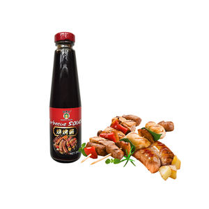 美味翼酱极富营养价值 Alibaba Com