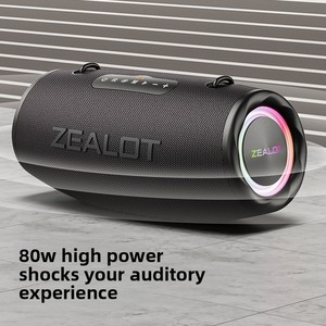 <span class=keywords><strong>Enceinte</strong></span> Bluetooth ZEALOT S87 5.2 étanche avec lumière RGB, pour fêtes en extérieur, 80W haute puissance, caisson de basses puissant, <span class=keywords><strong>batterie</strong></span> intégrée - Product Image 5
