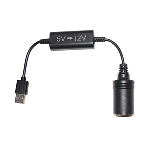 สายแปลงไฟ USB ชาย 30 ซม. เป็นช่องเสียบที่จุดบุหรี่หญิง 12V - Product Image 1