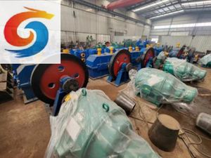 Gongyi Eisen mühle - Product Image 5