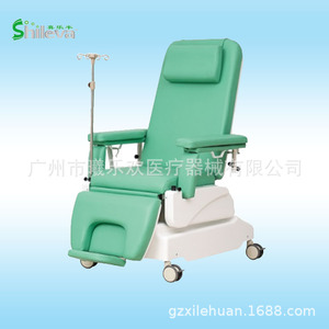 Shileva Electric Dialysis <b>Chair</b> 1950*600*550mm Liftable Hospital Blood Collection <b>Chair</b> - Product Image 1