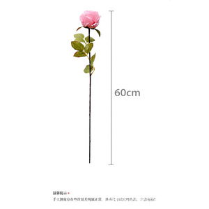 <b>Artificial</b> Rose Silk Flower 60cm High Simulation Wedding Home Decoration Prop - Product Image 5