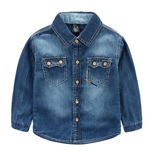 Ropa Infantil al por Mayor de China, Prendas para Niños, Camisa Lahore para Compras en Línea - Product Image 1