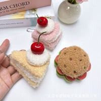 Pendentif en peluche mignon en forme de burger, petit gâteau ou pain, porte-clés pour fille, accessoire de sac à dos