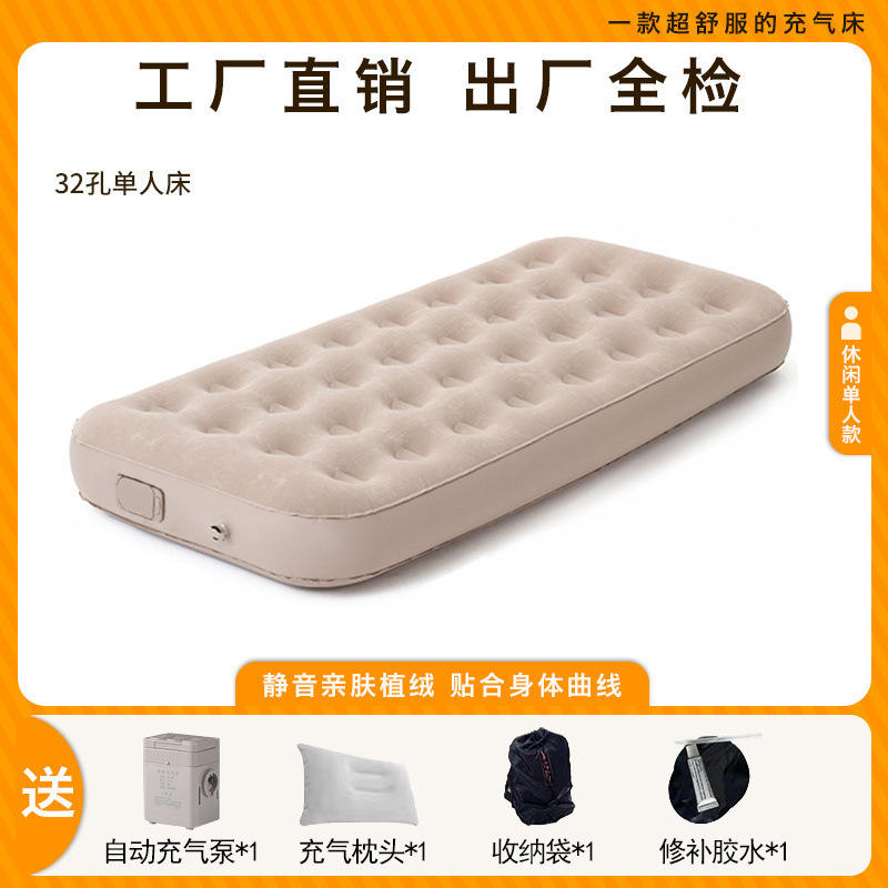 Ensemble de pompe de gonflage automatique