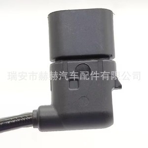 Mercedes-Benz Abs <b>Sensor</b> 2539052400 <b>For</b> Medium Duty Vehicles New Replacement Part - Product Image 4