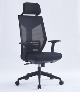 Silla <span class=keywords><strong>de</strong></span> Oficina Ejecutiva Moderna 2026 con Respaldo Alto, Altura <span class=keywords><strong>de</strong></span> Brazos Ajustable, Ergonómica, <span class=keywords><strong>de</strong></span> Malla, Giratoria, con Reposacabezas - Product Image 1