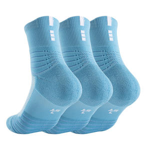 ถุงเท้ากีฬาคุณภาพสูง หนานุ่มพิเศษ สำหรับผู้ชาย สกรีนโลโก้ได้ กันลื่น เหมาะสำหรับฟุตบอล วิ่ง ออกกำลังกาย สีขาว - Product Image 3