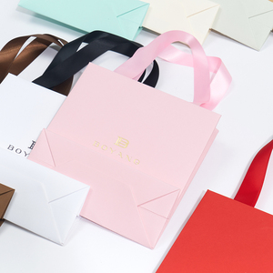 Boyang – petit sac à bijoux en papier Recyclable écologique personnalisé avec Logo - Product Image 6