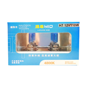 Hsg nhà sản xuất xe bóng đèn Halogen H7 12V tự động Halogen H7 thủy tinh thạch anh rõ ràng tự động Halogen ánh sáng đèn H7 rõ ràng - Product Image 6