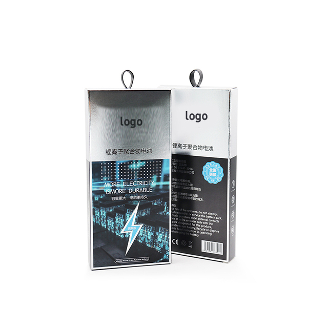 Custom Cellphone Battery Packing Box Mobile Phone Electric Battery Packaging for Cell Phone