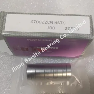 6700 6701 6702 6703 6704 6705 Steel deep groove ball bearings Japan catalog 6700 6702 bearing for industry