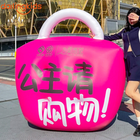 Accessoires publicitaires gonflables personnalisés en forme de sac à main – Présentoirs marketing de marque pour le commerce de détail, les cafés, les événements éphémères