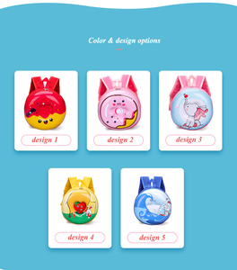 キッズスクールバッグ子供用卵殻バッグ漫画かわいい子供用ショルダーバッグ幼稚園ベビースクールバッグ - Product Image 2