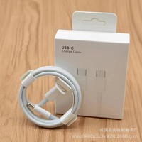 Câble de charge rapide Type-C vers USB 3.0 de haute qualité avec gaine TPE blindée pour S8/S9 Plus, iPhone, ordinateur, appareil photo, écouteurs