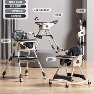 <span class=keywords><strong>Chaise</strong></span> <span class=keywords><strong>haute</strong></span> pliable multifonctionnelle réglable en hauteur pour tout-petits, chaises d'alimentation pour bébés avec roulettes - Product Image 3