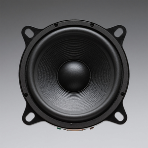 オートエレクトロニクス 8インチサブウーファー 750W低音スピーカー 4インチボイスコイルサブウーファー - Product Image 6