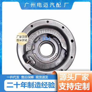 Piñón del árbol de levas Mercedes-Benz A2760505100, ajustador de fase de sincronización para transmisión automática Benz - Product Image 5