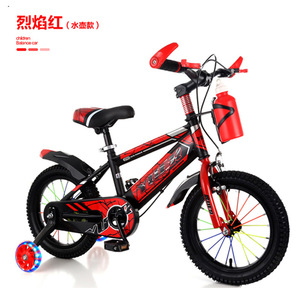 Bicicletas para Niños de 12, 14, <span class=keywords><strong>16</strong></span>, 18 y 20 Pulgadas, Suministro Directo de Fábrica en China, <span class=keywords><strong>Bicicleta</strong></span> para Niños y Niñas con Logotipo Personalizado - Product Image 6