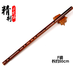 <span class=keywords><strong>Flauta</strong></span> de bambú <span class=keywords><strong>amarga</strong></span> de estilo antiguo hinese para principiantes holesale - Product Image 6