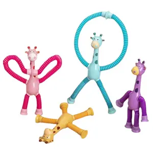 Kids Telescopic Suction Cup Giraffe Toy Pop Tubes Sensory Toys for Kids decompression toys