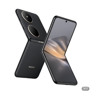 โทรศัพท์พับได้ <span class=keywords><strong>HUAWEI</strong></span> <span class=keywords><strong>Pocket</strong></span> 2 รุ่นใหม่ล่าสุด แรม 16GB + รอม 1TB ไอเทมเทคโนโลยีสุดล้ำ ถ่ายภาพทรงพลัง - Product Image 2