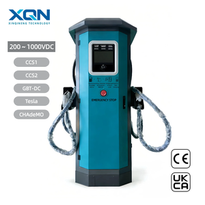 Borne <span class=keywords><strong>de</strong></span> recharge rapide DC <span class=keywords><strong>pour</strong></span> véhicules électriques 120 kW, à poser au sol, double connecteur, contrô<span class=keywords><strong>le</strong></span> APP/RFID <span class=keywords><strong>pour</strong></span> parkings commerciaux - Product Image 1