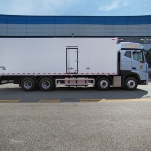<span class=keywords><strong>Camion</strong></span> <span class=keywords><strong>frigorifique</strong></span> JAC 9,3 m, <span class=keywords><strong>prix</strong></span> fabricant, 1 à 20 tonnes de nourriture congelée, <span class=keywords><strong>camion</strong></span> à chaîne du froid, isolation - Product Image 4