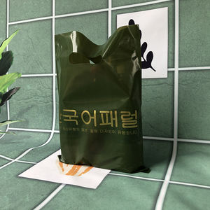 Máquina automática para hacer bolsas OPP, sellado lateral, Agujero colgante, cabeza de tarjeta de joyería, maquinaria para hacer bolsas de plástico - Product Image 2