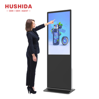 HUSHIDA lcd dokunmatik ekran dikey android 2K 4K 43 inç dijital tabela kiosk medya oynatıcı