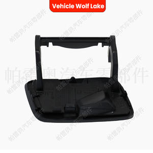 ที่ครอบหัวฉีดไฟหน้ารถ Wolf Lake สำหรับ Q5 Audi 2009-2012คลิปบนขอบ ABS - Product Image 3