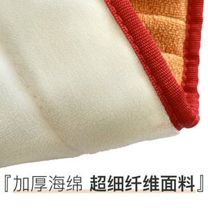 <b>Microfiber</b> <b>Mop</b> Head Rectangular Reusable For Household Cleaning - Product Image 2