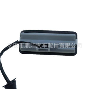 Manija de Puerta Trasera para Ford Focus 3M51-19B514-AC, Pieza de Repuesto de Plástico Sy-138 - Product Image 1