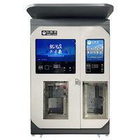 Distributeur automatique de purificateur d'eau commercial, machine de distribution de liquides, désinfection UV, 4G LTE, paiements multiples pour la consommation directe en milieu rural
