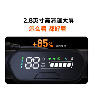 Trottinette électrique Ninebot E2 pliable 250W longue portée pour adultes avec une vitesse de 20 km/h et une charge utile de 90 kg - Product Image 5