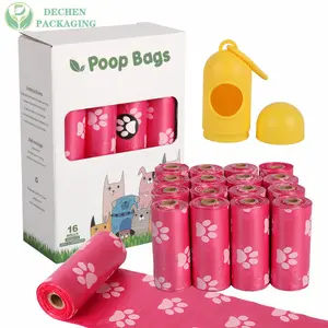 带分配器的生态勺袋为狗粪供应商定制宠物垃圾袋