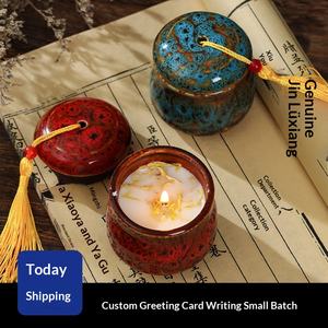 <span class=keywords><strong>Bougie</strong></span> parfumée d'aromathérapie en céramique avec couvercle, cire de soja haut de gamme, sans fumée, pour la maison, artisanale, souvenir, cadeau - Product Image 2