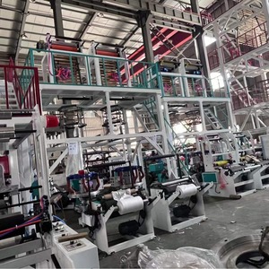 เครื่องเป่าฟิล์มแบบสองหัว Hongtong 600*2 ชั้น สำหรับผลิตถุงพลาสติก HDPE สองชั้น สำหรับใช้ในซูเปอร์มาร์เก็ต - Product Image 2