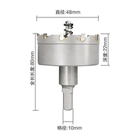 Scie cloche en acier inoxydable 48 mm, coupe-tôle TCT en carbure pour plaques de fer et tôles d'aluminium, queue triangulaire, foret pilote, fabrication OEM