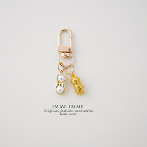 Porte-clés et pendentif pour femme, motif arachide et kaki, pour voiture et téléphone portable, avec message '<span class=keywords><strong>Tout</strong></span> va bien' et 'Bonne chance' - Product Image 6