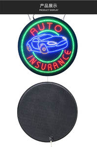 Super brillante Led AUTO <span class=keywords><strong>SEGURO</strong></span> Publicidad Señal redonda 20*20 "Led Ventana interior abierta Intermitente Señal de negocios - Product Image 5