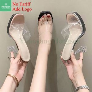 Chanclas altas con estampado de leopardo Hate Sky, zapatos informales, zapatillas de cristal, ropa de <span class=keywords><strong>mujer</strong></span> con cinta transparente - Product Image 2