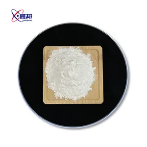 Hot sale 99% CAS 112-84-5 Erucamide price